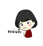 noksecretly（個別スタンプ：10）