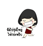 noksecretly（個別スタンプ：14）