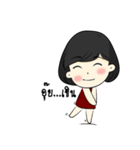 noksecretly（個別スタンプ：15）