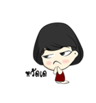 noksecretly（個別スタンプ：16）