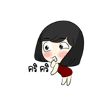 noksecretly（個別スタンプ：17）