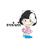 noksecretly（個別スタンプ：18）