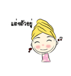 noksecretly（個別スタンプ：19）