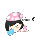 noksecretly（個別スタンプ：20）