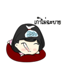 noksecretly（個別スタンプ：21）