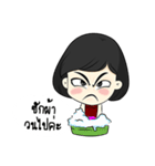 noksecretly（個別スタンプ：23）
