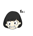 noksecretly（個別スタンプ：26）