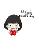 noksecretly（個別スタンプ：29）