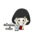 noksecretly（個別スタンプ：30）