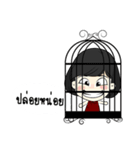 noksecretly（個別スタンプ：31）
