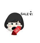 noksecretly（個別スタンプ：33）
