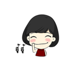 noksecretly（個別スタンプ：35）