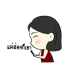 noksecretly（個別スタンプ：37）