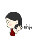 noksecretly（個別スタンプ：38）