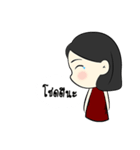 noksecretly（個別スタンプ：39）