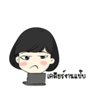 noksecretly（個別スタンプ：40）