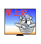 AI with a ego appeared！Samurai typeC！（個別スタンプ：18）