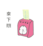 LIEN LIEN SAY - Day by day（個別スタンプ：40）