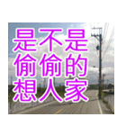 簡単見積もり5（個別スタンプ：3）