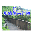 簡単見積もり5（個別スタンプ：9）