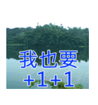 簡単見積もり5（個別スタンプ：11）