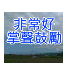 簡単見積もり5（個別スタンプ：21）