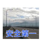 簡単見積もり5（個別スタンプ：30）