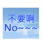 簡単見積もり5（個別スタンプ：33）