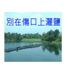 簡単見積もり5（個別スタンプ：34）