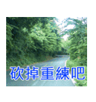 簡単見積もり5（個別スタンプ：36）