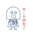Ma7-2（個別スタンプ：1）