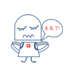 Ma7-2（個別スタンプ：2）