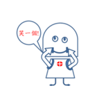 Ma7-2（個別スタンプ：3）