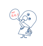 Ma7-2（個別スタンプ：10）