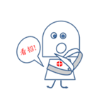 Ma7-2（個別スタンプ：15）
