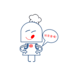 Ma7-2（個別スタンプ：16）
