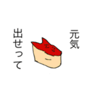 シュール森のギョクチネくん！（個別スタンプ：21）