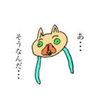 シュール森のギョクチネくん！（個別スタンプ：24）