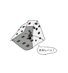 シュール森のギョクチネくん！（個別スタンプ：28）