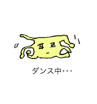 シュール森のギョクチネくん！（個別スタンプ：36）