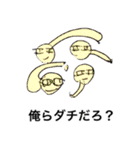 シュール森のギョクチネくん！（個別スタンプ：38）