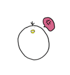 ヒヨコのぴよの日常（個別スタンプ：7）
