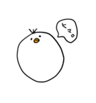 ヒヨコのぴよの日常（個別スタンプ：8）