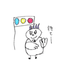 トリさんたちの四十面相（個別スタンプ：24）