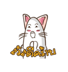 Neko Banana By.Masokissm（個別スタンプ：1）