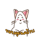 Neko Banana By.Masokissm（個別スタンプ：2）