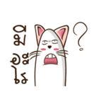 Neko Banana By.Masokissm（個別スタンプ：5）