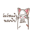 Neko Banana By.Masokissm（個別スタンプ：7）