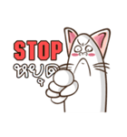 Neko Banana By.Masokissm（個別スタンプ：13）
