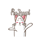 Neko Banana By.Masokissm（個別スタンプ：15）